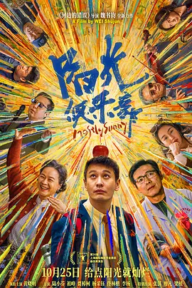 色呦呦网站在线观看